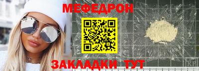 гашиш Камышлов
