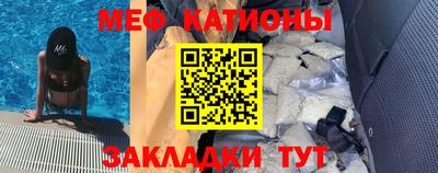 гашиш Камышлов
