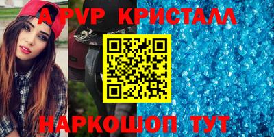 гашиш Камышлов
