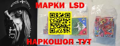 гашиш Камышлов