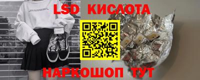 гашиш Камышлов