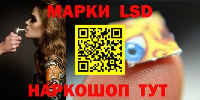 гашиш Камышлов