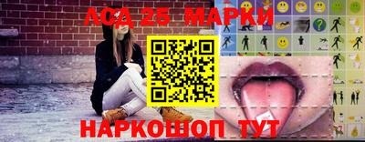 ALPHA PVP Кандалакша