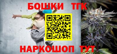 гашиш Камышлов