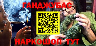 ALPHA PVP Кандалакша