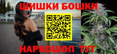гашиш Камышлов