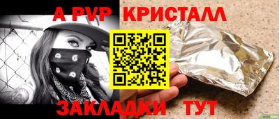 гашиш Камышлов