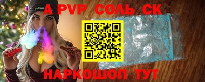 гашиш Камышлов