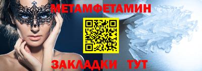 гашиш Камышлов