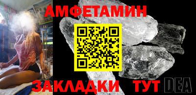 гашиш Камышлов