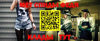 гашиш Камышлов
