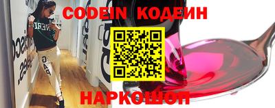 гашиш Камышлов